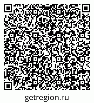 79088690254