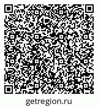 79088690273