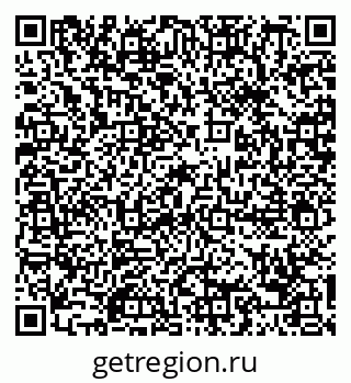 79088690284