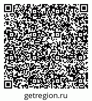 79088690296