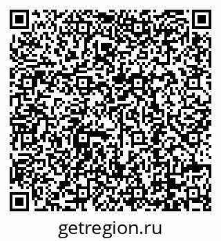 79088690329