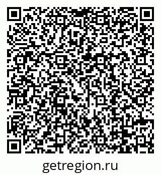 79088690330