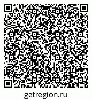 79088690343