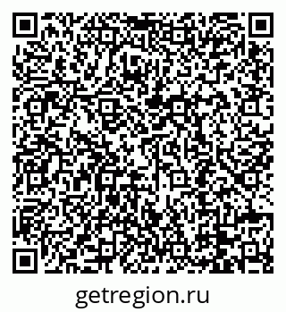 79088690370