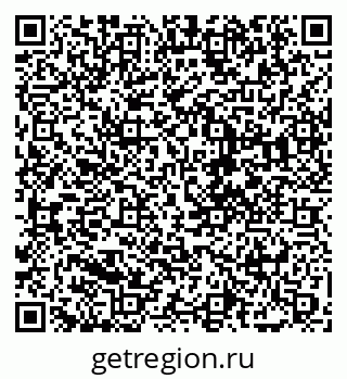 79088690380
