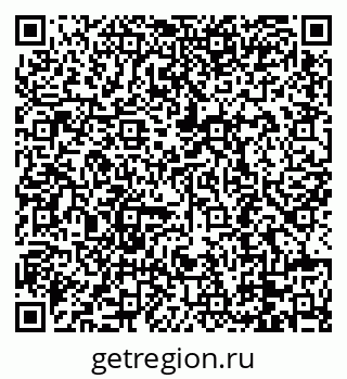 79088690384