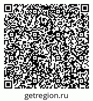 79088690390