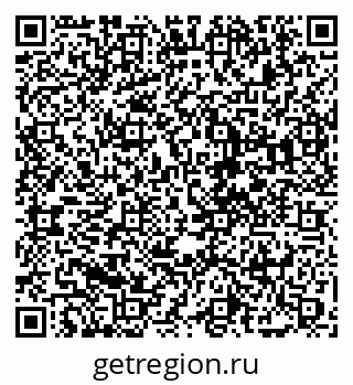 79088690392