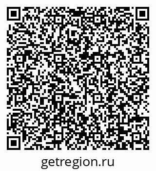 79088690394