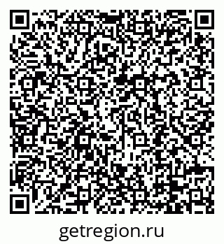 79088690400