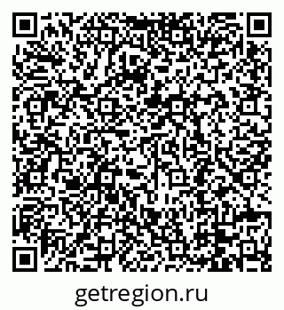 79088690412