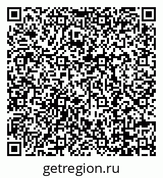 79088690413