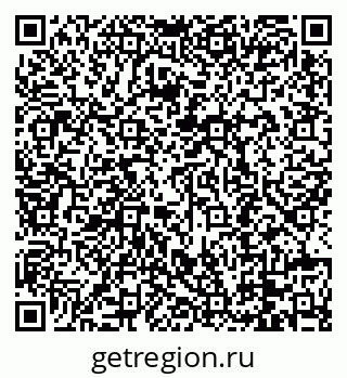79088690414