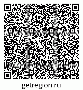 79088690424