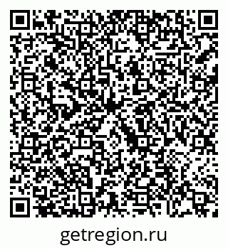 79088690425
