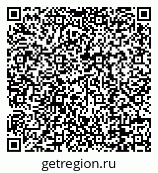 79088690432