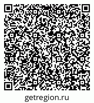 79088690433