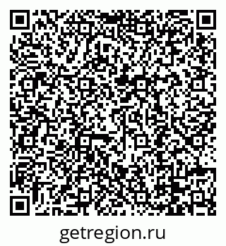 79088690438