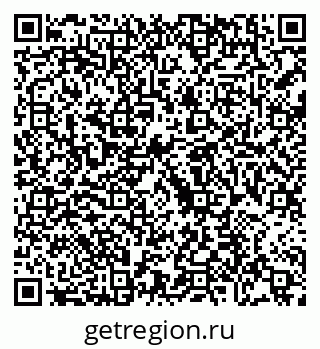 79088690448