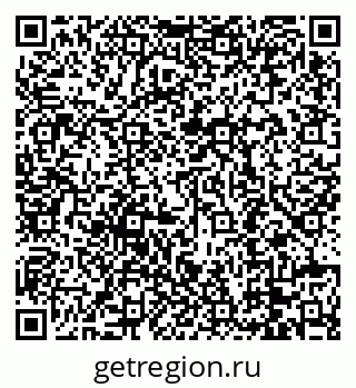 79088690458