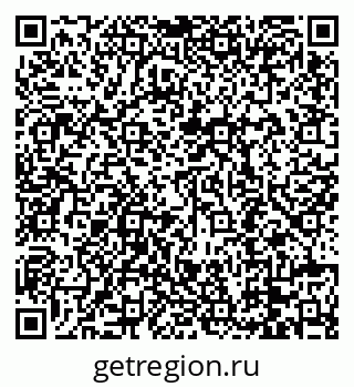 79088690459