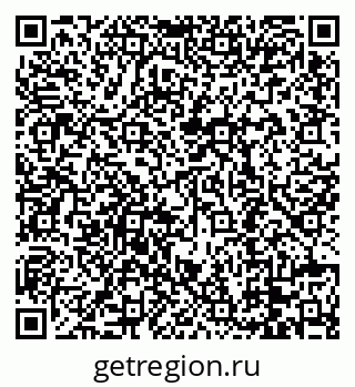 79088690460