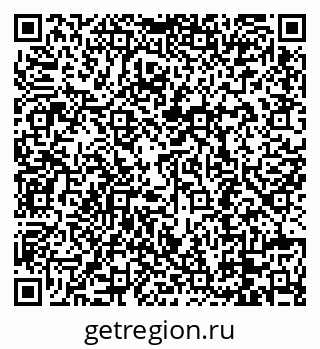 79088690470