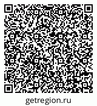 79088690472