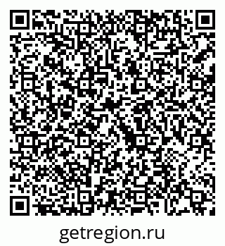 79088690473
