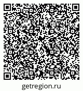 79088690479