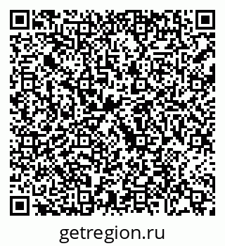 79088690480