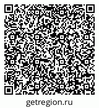 79088690481