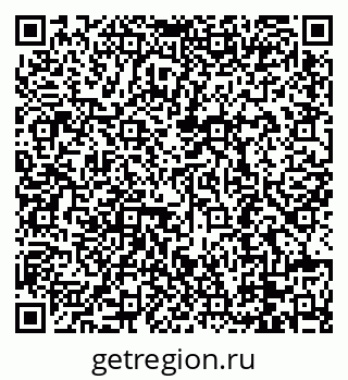 79088690484