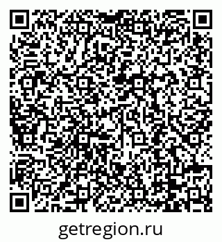 79088690485