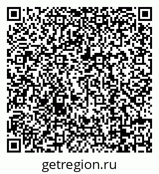 79088690489