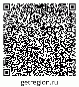 79088690493