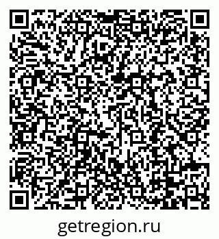 79088690494