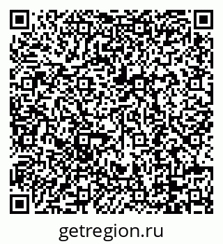 79088690496