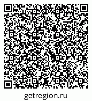 79088690529