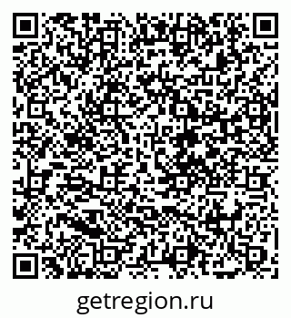 79088690532