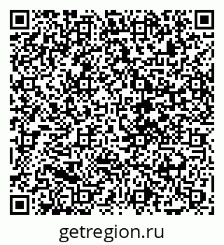 79088690543
