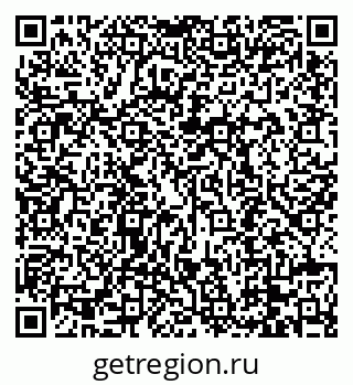 79088690545