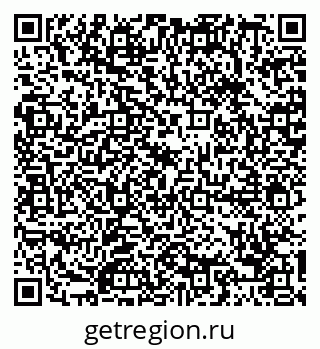 79088690546