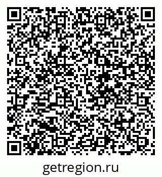 79088690548