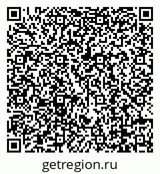 79088690594