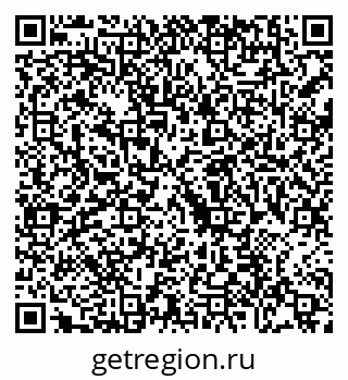 79088690602