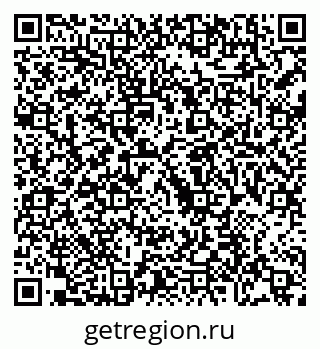 79088690603
