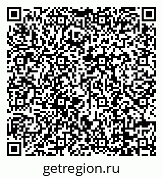 79088690606