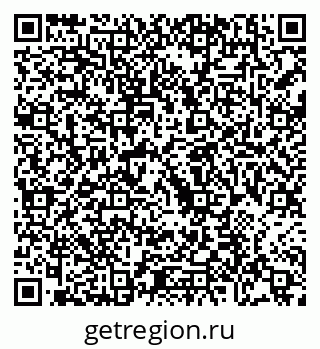 79088690616