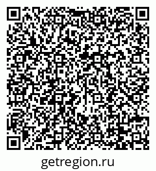 79088690621